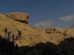 ואדי חסה ואדי חסה