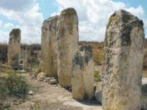 תל גזר תל גזר