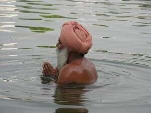 תפילת יחיד תפילת יחיד