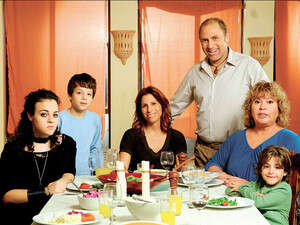 אמאלה אמאלה