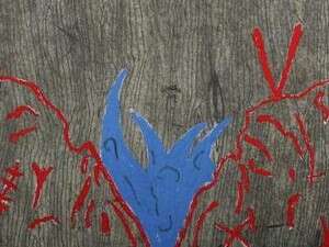 ��� ���, �� �����