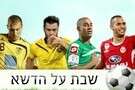    2010/11