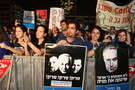 הפגנת הסטודנטים הערב בתל אביב נגד חוק האברכים