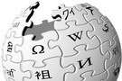    Wikipedia