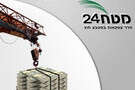  24