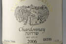    2006