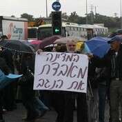 ������� ����� ��� ���&nbsp;����� �������