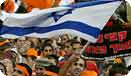 צילום: רויטרס