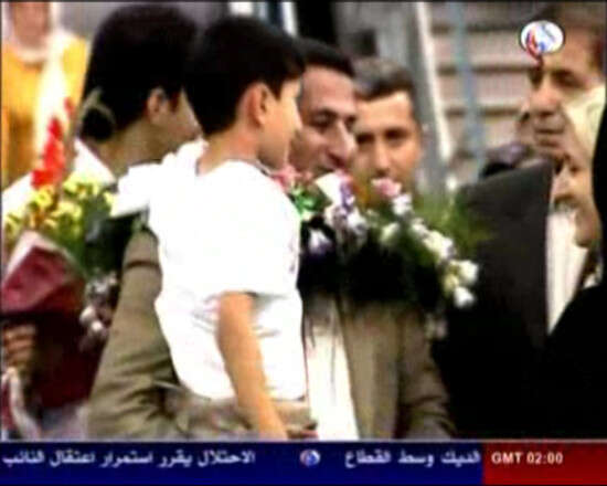 ���� ����� �������. �����: ������. ����� ������: ��� ������. �������: ���� �����