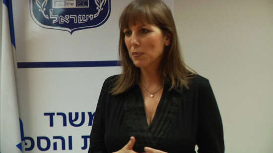 צילום וידאו: אורי דוידוביץ', עריכת וידאו: שגיא שפירא צילום וידאו: אורי דוידוביץ', עריכת וידאו: שגיא שפירא