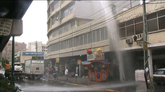 �����: ������ ���'�, ����� �����: ���� �������, �������: ���� ��������