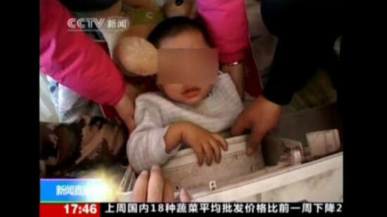 צוותי ההצלה מחלצים את צ'אופן בן ה-3 צוותי ההצלה מחלצים את צ'אופן בן ה-3