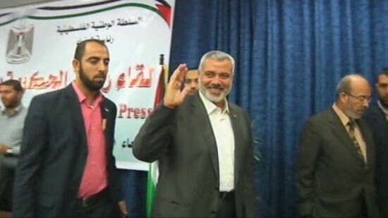 מסיבת העיתונאים שקיים איסמעאיל הנייה, היום. צילום: רויטרס, עריכה: תמי בנימין מסיבת העיתונאים שקיים איסמעאיל הנייה, היום. צילום: רויטרס, עריכה: תמי בנימין