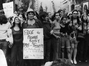 צילום: גטי אימג'ס צילום: גטי אימג'ס