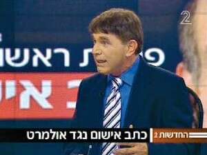 ��� ������� ����