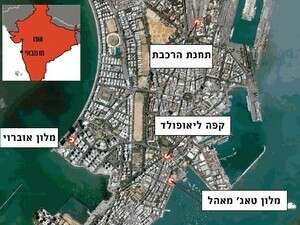 מקומות הפיגועים במומביי הודו מקומות הפיגועים במומביי הודו