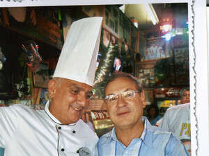 רוז'ה חטב ובני וקנין רוז'ה חטב ובני וקנין