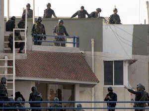 ������ ����� �������, ����