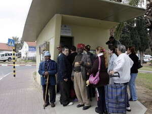 ������ ��� ��������