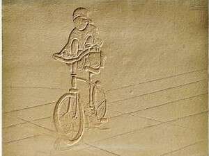 הביאנלה החמישית לקרמיקה הביאנלה החמישית לקרמיקה