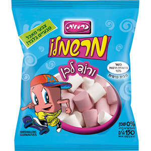מרשמלו ורוד-לבן. מרשמלו ורוד-לבן.