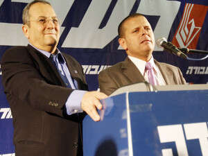 מזכ מזכ