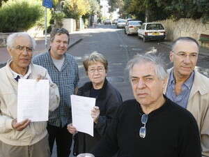 תושבי יפה נוף תושבי יפה נוף