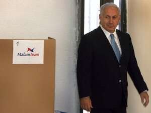 בנימין נתניהו מצביע בפריימריז בליכוד. בנימין נתניהו מצביע בפריימריז בליכוד.