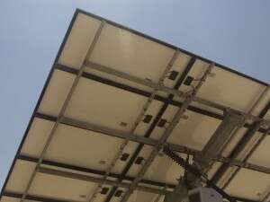 מתקן אנרגיה סולארית מתקן אנרגיה סולארית