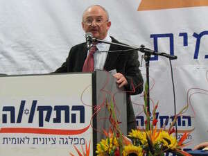 ח''כ אריה אלדד. ח''כ אריה אלדד.