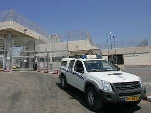 ��� ����� ������.