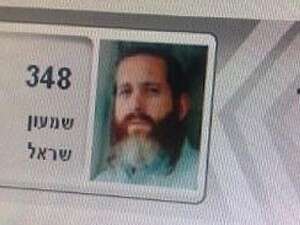 ������ ��� ����� �� ����� ���� 