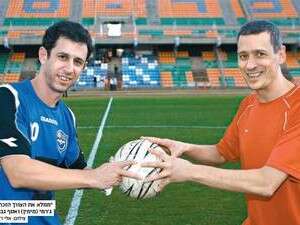 אסף גברון וג'רמי אסף גברון וג'רמי