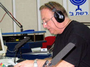 אריה גולן אריה גולן