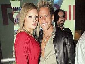 איילה רוטן ומתן שטרית. סוגרים את המפרץ. איילה רוטן ומתן שטרית. סוגרים את המפרץ.