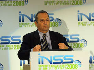 ���� ��� ����� ������ ������ ����� INSS