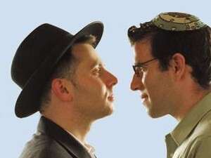 תמיד אמרתי שזה רחוק ממני, ואם יש צורך, יהיה מי שיטפל. הומואים דתיים תמיד אמרתי שזה רחוק ממני, ואם יש צורך, יהיה מי שיטפל. הומואים דתיים