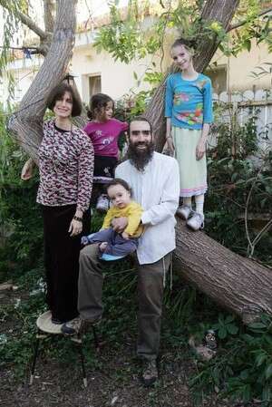 משפחת לבב משפחת לבב