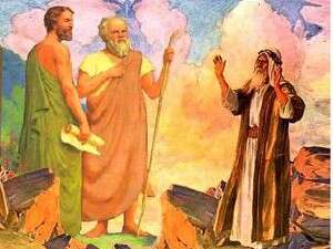 משה, סוקרטס ואפלטון משה, סוקרטס ואפלטון