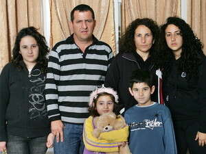 משפחת כהן משפחת כהן