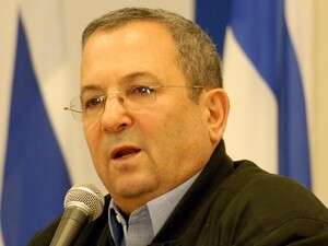 אהוד ברק אהוד ברק