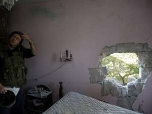 ����� ���� ���� �������