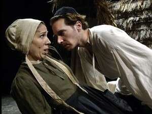 תיאטרון באר שבע תיאטרון באר שבע