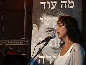 ���� ��� ����� ����