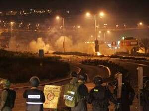 מהומות בכניסה לאום אל פאחם מהומות בכניסה לאום אל פאחם