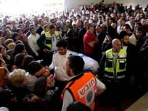 �������� �� ����� �����.