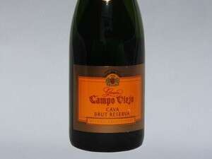 קאווה קאווה