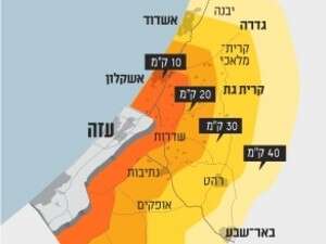 מפת טווח פגיעת הרקטות ומצב מיוחד בעורף מפת טווח פגיעת הרקטות ומצב מיוחד בעורף