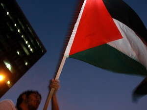 דגל פלסטין דגל פלסטין