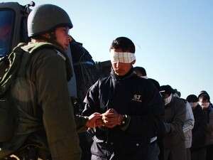 שבויי חמאס בצפון רצועת עזה. שבויי חמאס בצפון רצועת עזה.